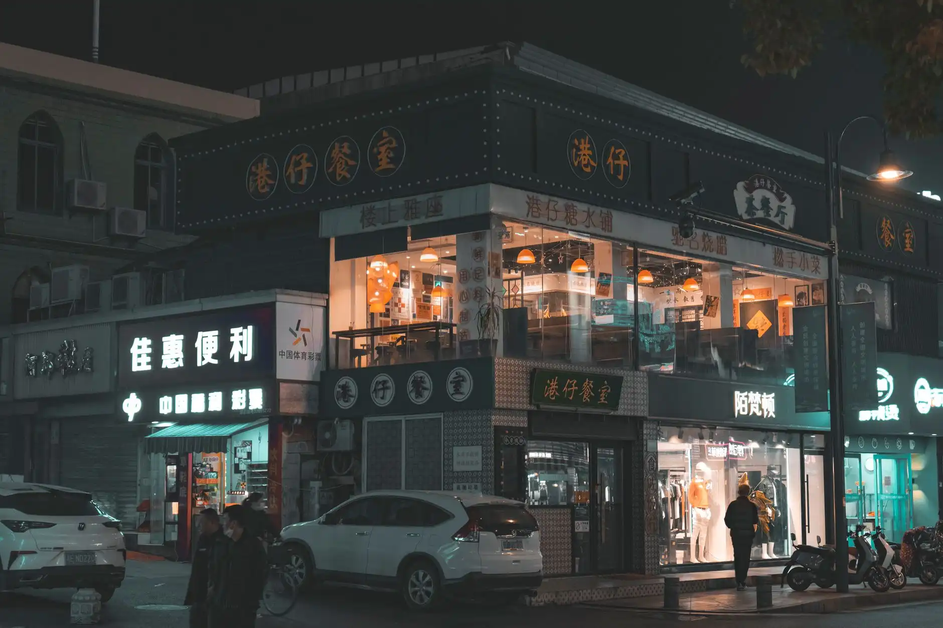 从周年庆到品牌推广：涟源本地庆典服务如何助力商户提升影响力