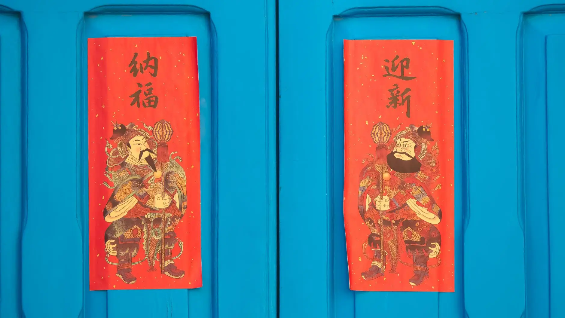 涟源市腾龙文化传播有限公司开业庆典活动策划执行全流程详解正文配图 1